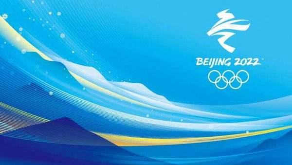冬奥会金牌榜，2022年中国冬奥会金牌榜