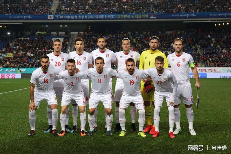 塞尔维亚国家队「塞尔维亚国家队2022」