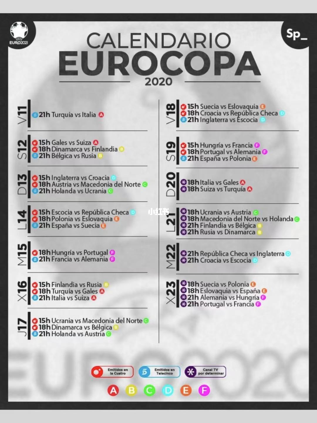 2020欧洲杯主办国「2020欧洲杯主办国家」