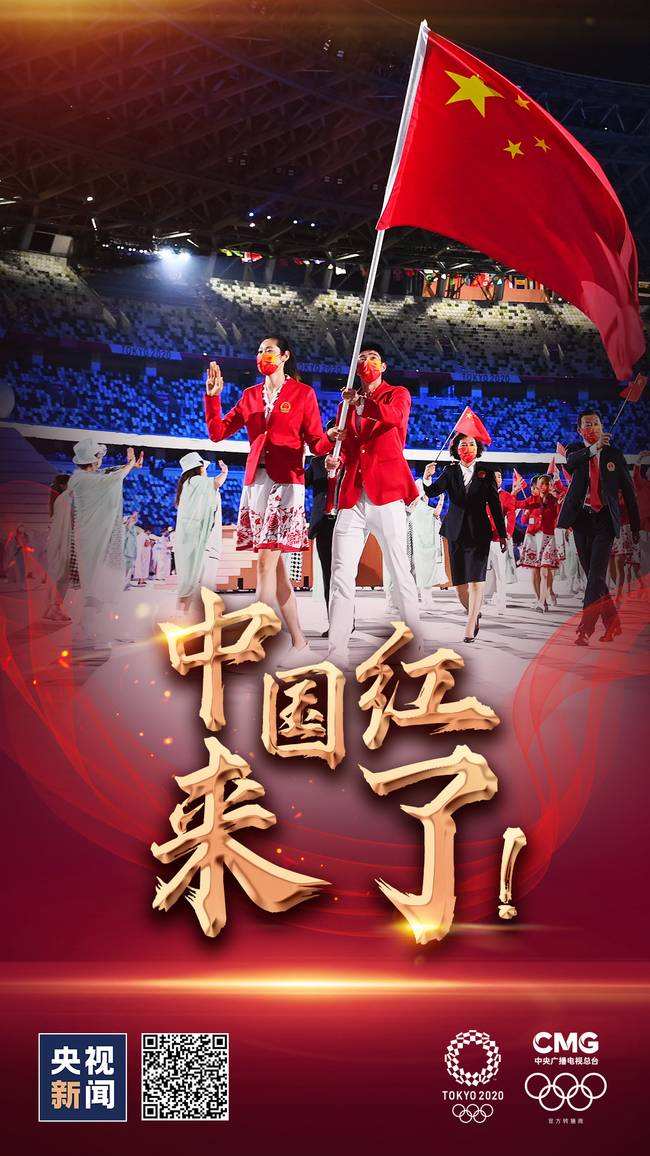 中国申办奥运会，中国申办奥运会成功是哪一年