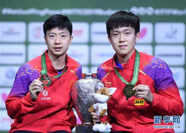 乒乓球世锦赛2017，乒乓球世锦赛2022赛程回放