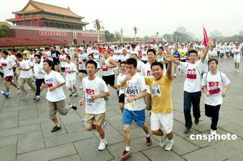 北京国际马拉松，北京国际马拉松2021